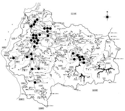 番筧水|第1編 自然と社会 第5章 川にまつわる文化